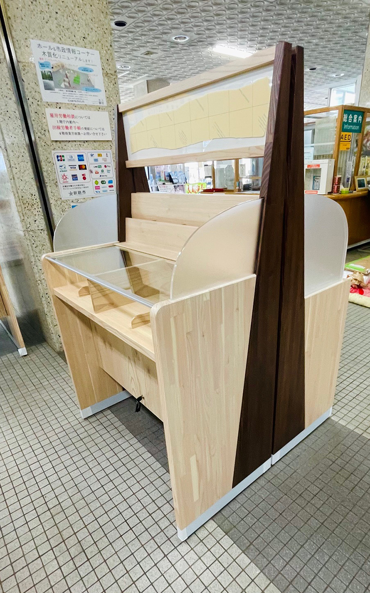 釧路市役所待合